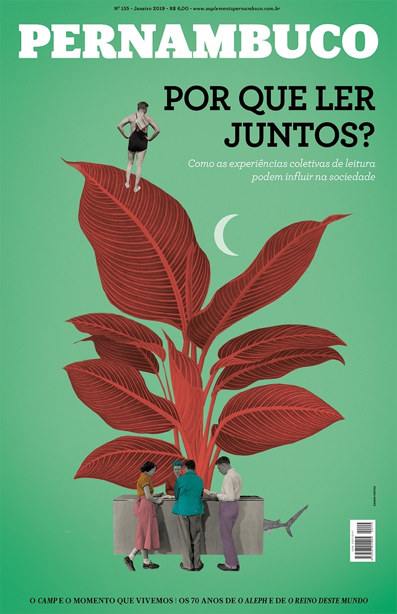 imagem do Cepe ganha 3 prêmios de design 