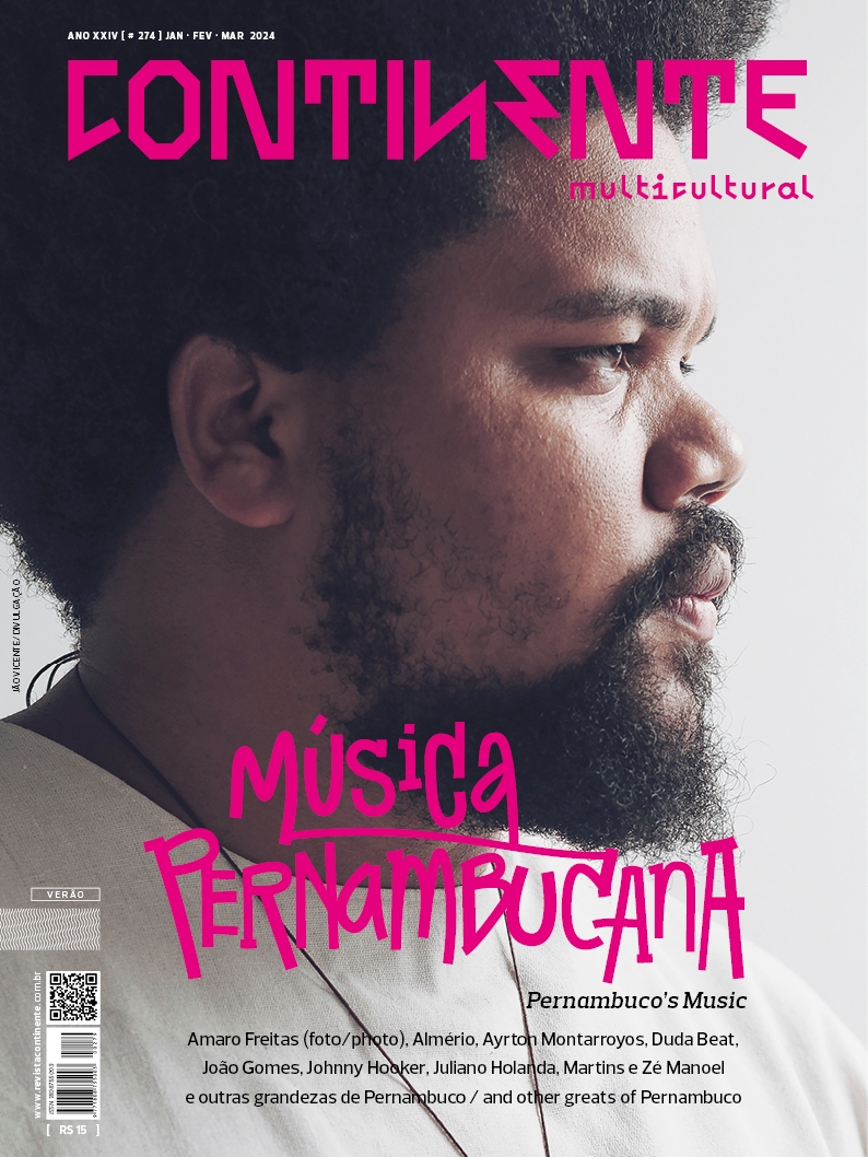 imagem do Cepe Editora anuncia mudanças nas revistas 'Continente' e 'Pernambuco'