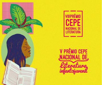 Imagem de um cartaz de divulgação premio cepe